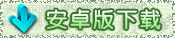 ͵һϷĽ͵һ,Ϸ,Ϸ,齫,ͺ,,3,͵һ,Ϸ,,Ϸ,ͺ